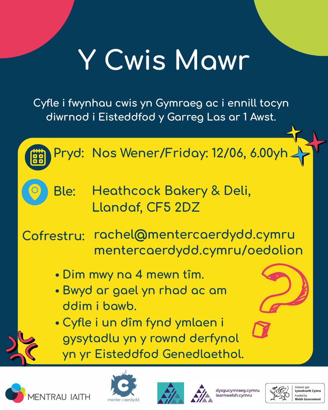Y Cwis Mawr